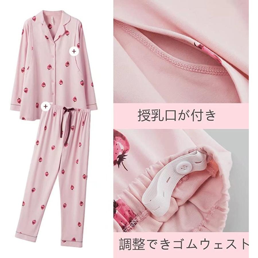 憧れ アビコabico マタニティ パジャマ 可愛い 綿 授乳服 授乳口付き ウエスト調節 妊婦服 産前 産後 産婦 パジャマセット 七点セッ タンクトップ Portalcultura Net Br
