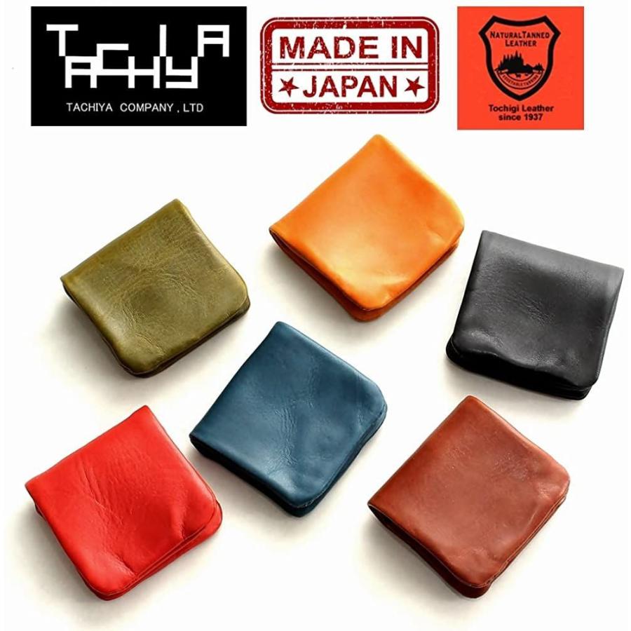 楽天カード分割 タチヤ Tachiya コインケース 栃木レザー カードケース 本革 小銭入れ 日本製 01 E0431n 03 ブラウン 新版 Turningheadskennel Com