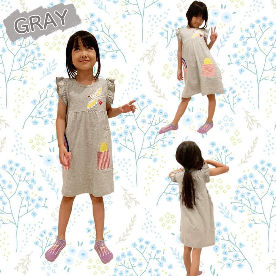 販売実績no 1 セウルブルー 手作り デザイナーズ 刺繍 ワンピース チュニック スカート キッズ ガールズ 子供 服 灰色 ワンピ 洋服 ド Materialworldblog Com