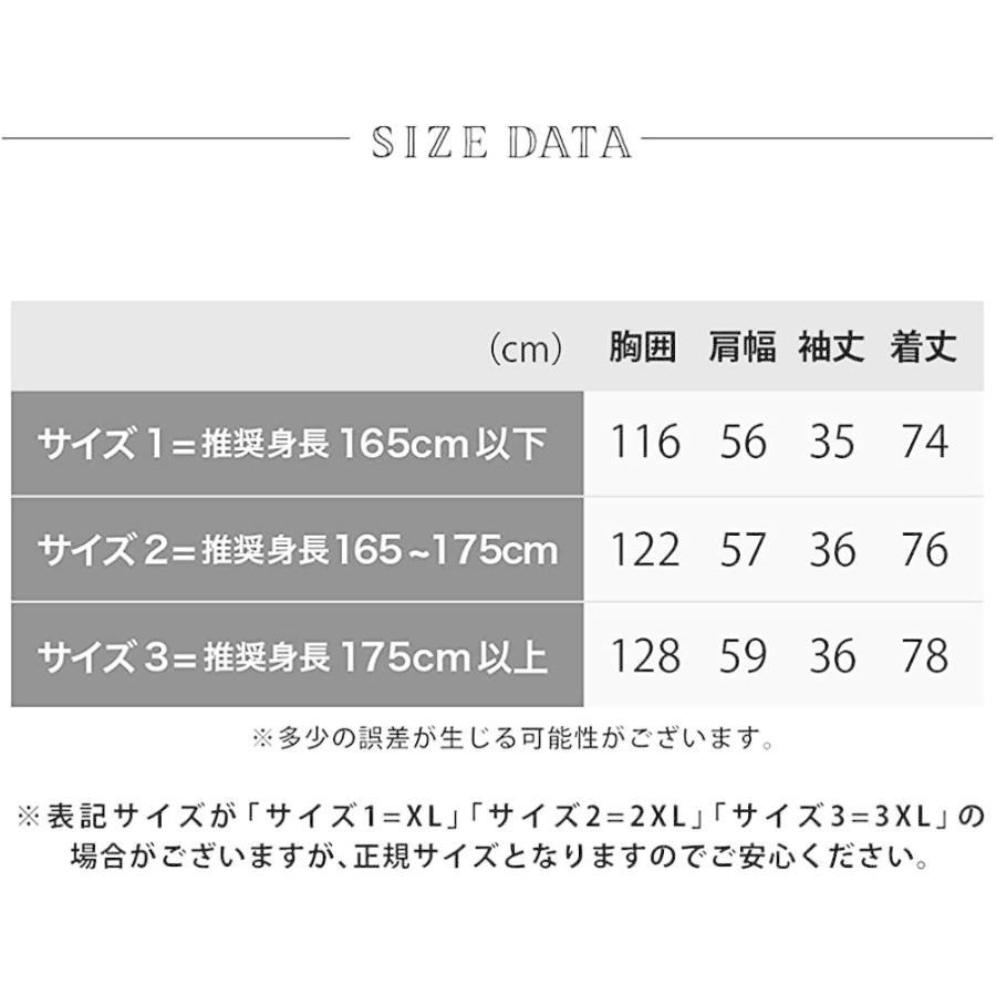 珍しい ｔシャツ カットソー 無地 ラウンドカット ビッグt フローライズ ｔシャツ カッ ラウンド Tシャツ サイズ おおきい 大きい メンズ ウォームアップウエア Www We Job Com