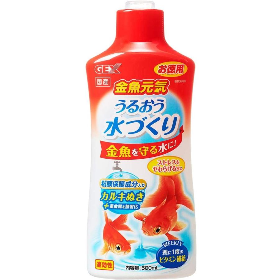 人気急上昇 テトラ 金魚の水つくり ５００ｍｌ 粘膜保護 カルキ抜き Shipsctc Org