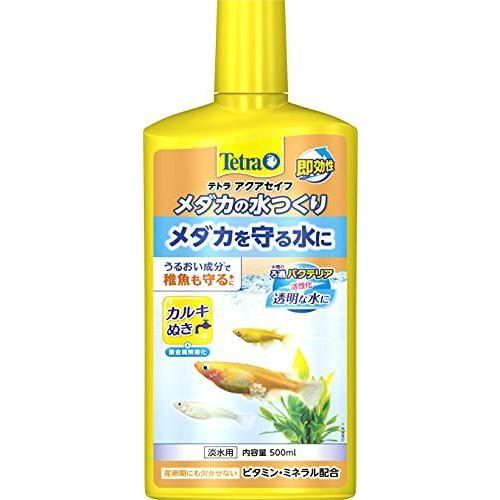 テトラ Tetra メダカの水つくり 500ml Smilesquadhouston Com