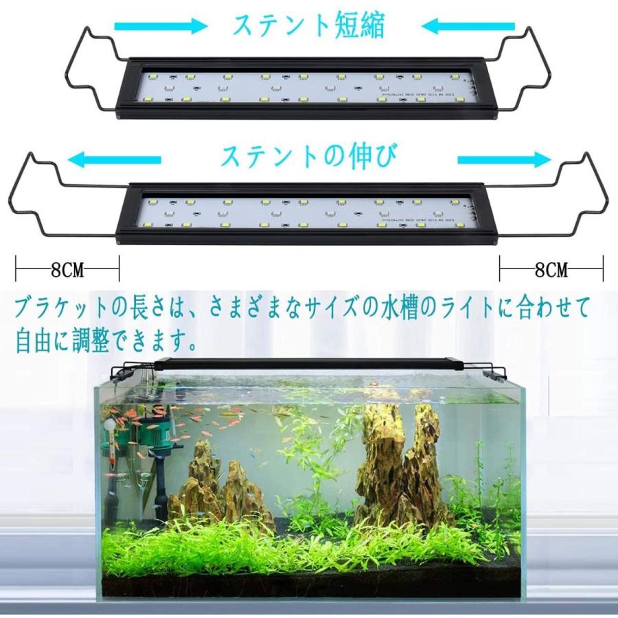 Senmeiguang 水槽ライト 熱帯魚ライト 水槽led照明 30cm 3つの照明モード 明るさ調整 タイマー付き 調節可能なブラケット Green Store 通販 Yahoo ショッピング