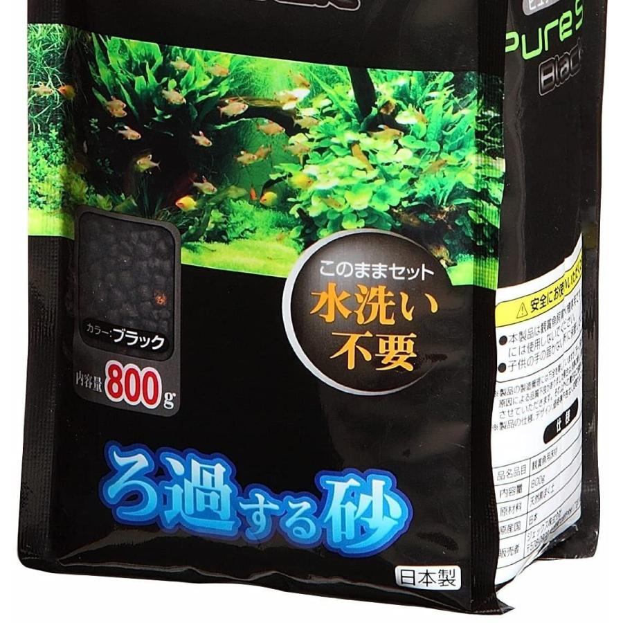 お気にいる ジェックス ピュアソイル ブラック 800g Wantannas Go Id