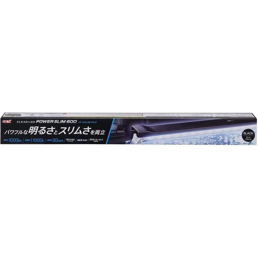 最大58%オフ! ジェックス クリアLED POWER SLIM 600 ブラック 観賞魚用 最大58%オフ! ジェックス クリアLED POWER SLIM 600 ブラック 観賞魚用