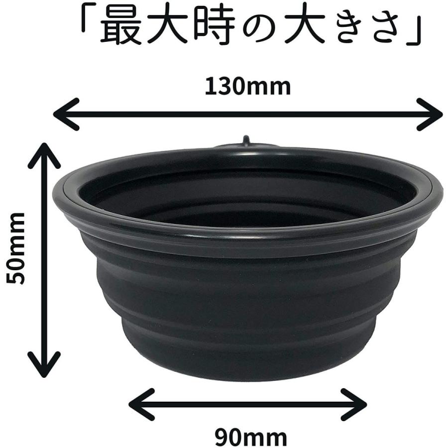 五藤めだか 折りたたみ式メダカボウル 水に浮く 選別 撮影 隔離 産卵 稚魚 容器 上見 改良メダカ 代引可 マリン ケース アクア 水槽 観察 鉢
