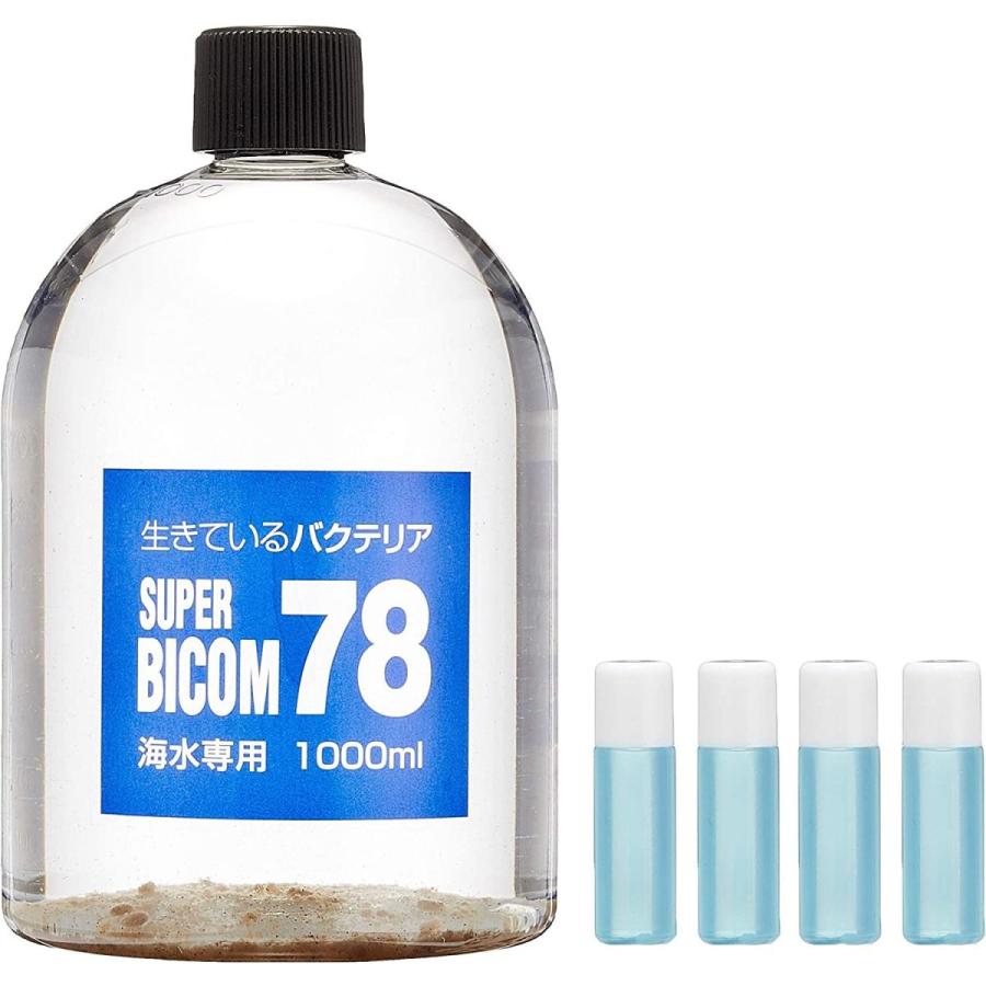 激安大特価 バイコム 海水用 1000ml 78 スーパーバイコム 海水魚用品