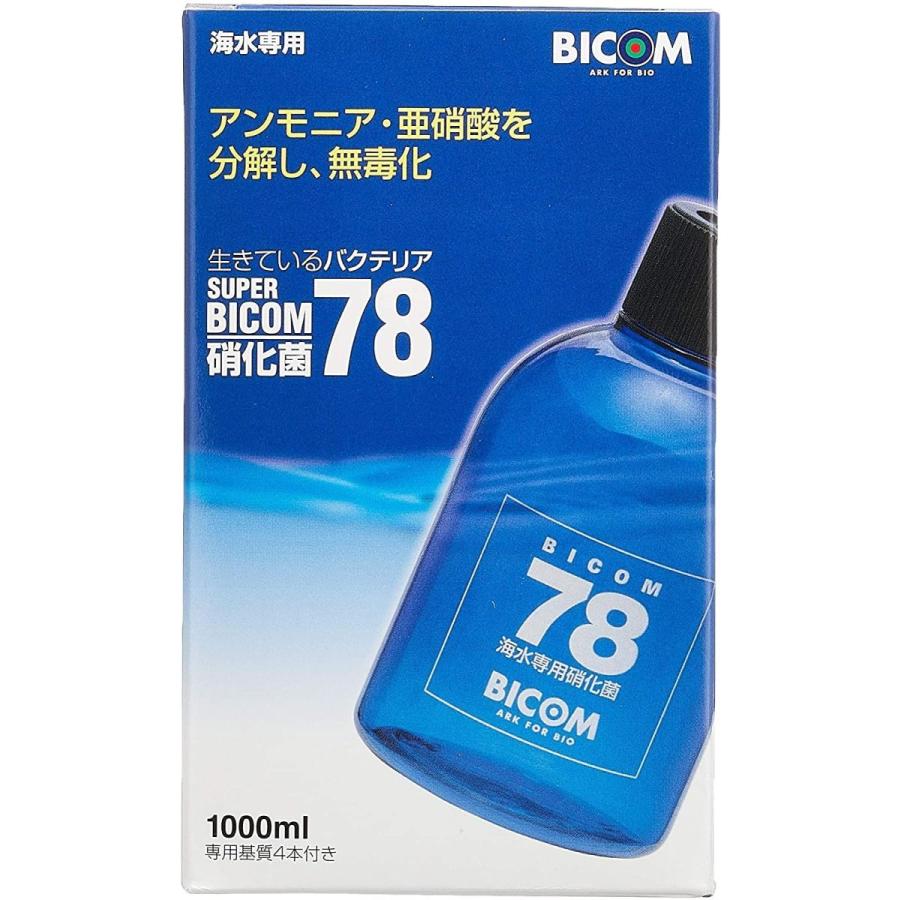 激安大特価 バイコム 海水用 1000ml 78 スーパーバイコム 海水魚用品