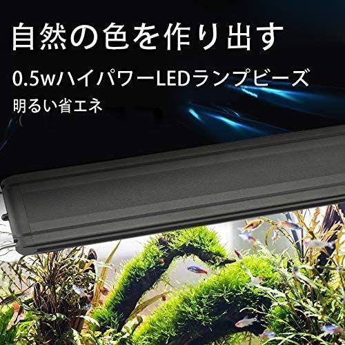 水槽 ライト 16色アクアリウムライト 1000ルーメン ヘ 7 5w 品質のいい 高光度 長寿命 極薄熱帯魚水草飼育栽培 30 50cm Led36個