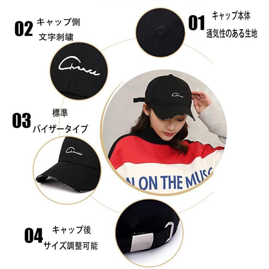 55 以上節約 帽子 Lifetime キャップ アルファベット ベースボールキャップ おしゃれ 通気性 日除け Uvカット 紫外線対策軽薄 登山 釣り ゴ Commerces Boutique
