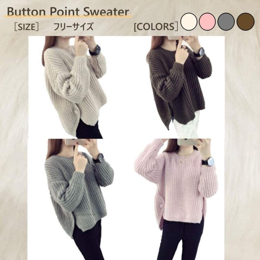 激安本物 ニブンノイチスタイル 1 2style クルー ネック セーター ユル カワ ニット プルオーバー おおきい サイズ ブランド グレー Danish Tool Com