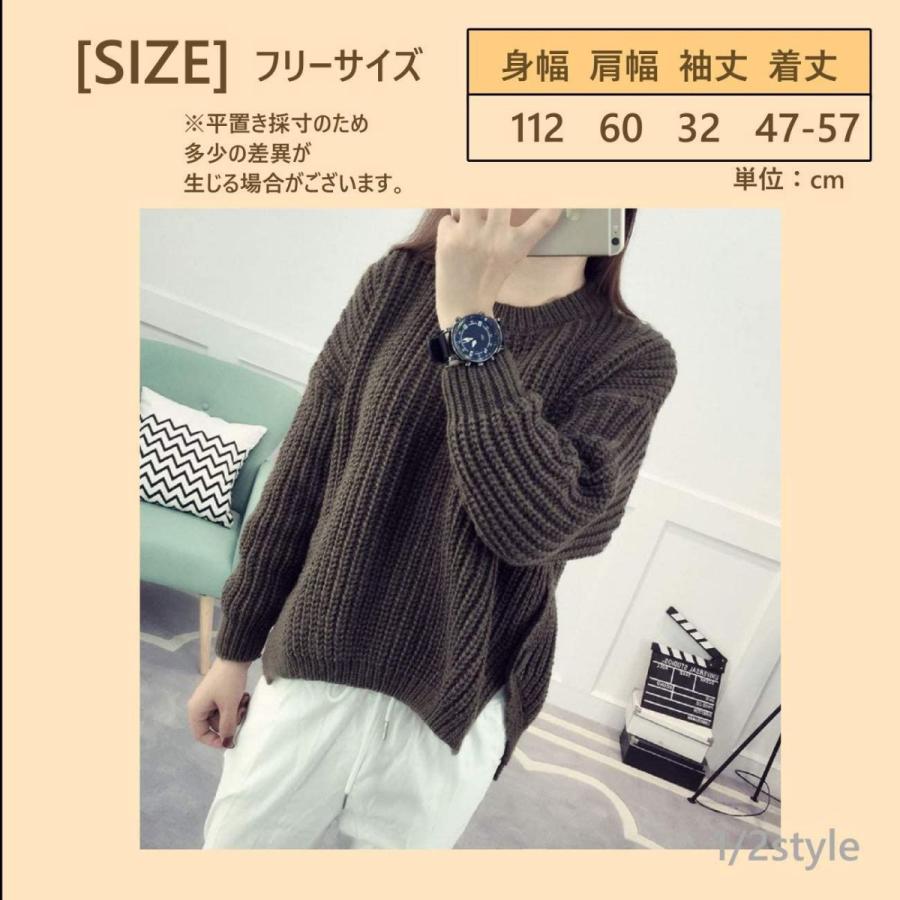 激安本物 ニブンノイチスタイル 1 2style クルー ネック セーター ユル カワ ニット プルオーバー おおきい サイズ ブランド グレー Danish Tool Com