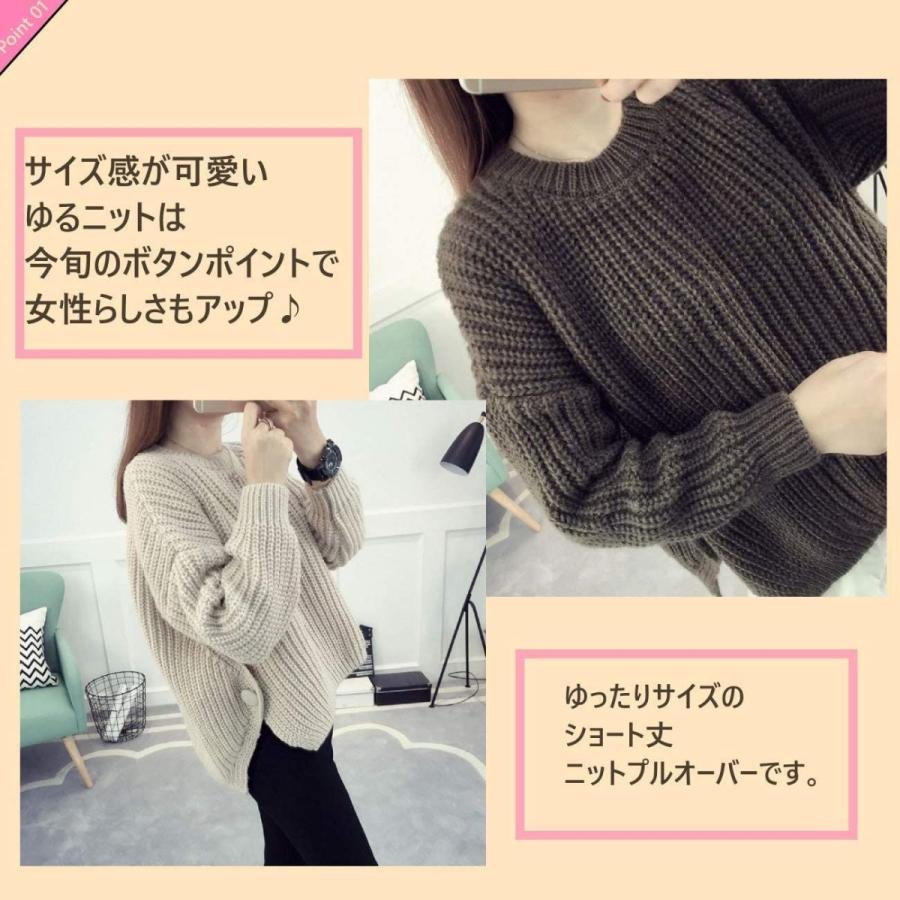 激安本物 ニブンノイチスタイル 1 2style クルー ネック セーター ユル カワ ニット プルオーバー おおきい サイズ ブランド グレー Danish Tool Com