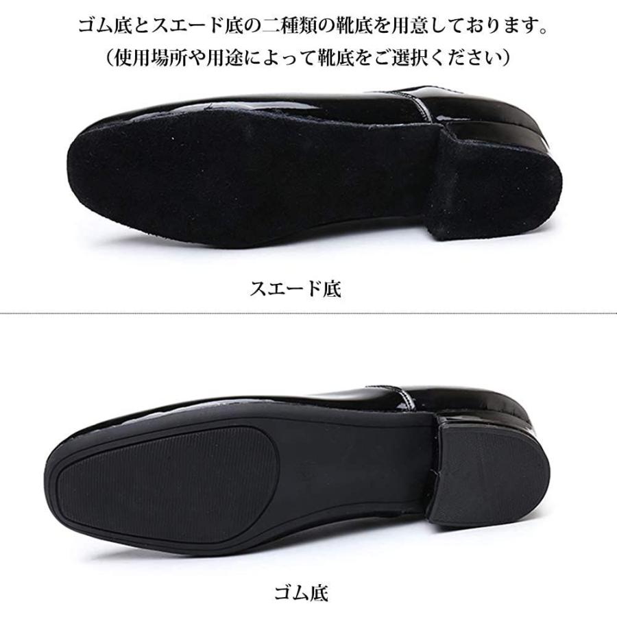 大人も着やすいシンプルファッション ハルイチバン メンズ ダンスシューズ 上質 光沢のあるエナメル牛革素材 製品取扱説明書付き 男性用 踊り革靴 モダン ラテン 社交ダンス Cisama Sc Gov Br