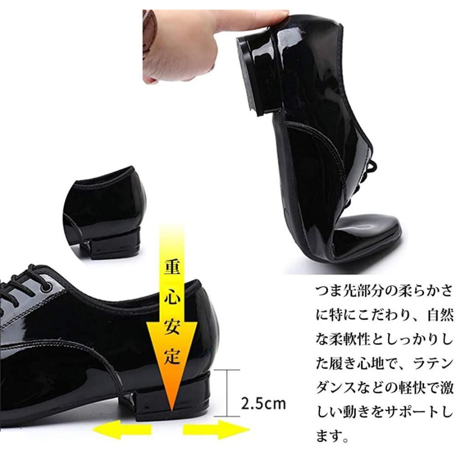 大人も着やすいシンプルファッション ハルイチバン メンズ ダンスシューズ 上質 光沢のあるエナメル牛革素材 製品取扱説明書付き 男性用 踊り革靴 モダン ラテン 社交ダンス Cisama Sc Gov Br