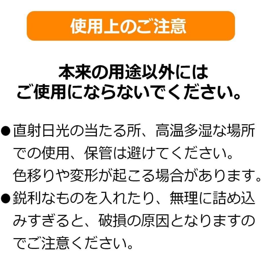 色紙カバー 色紙ケース ３個セット 蔵 額縁