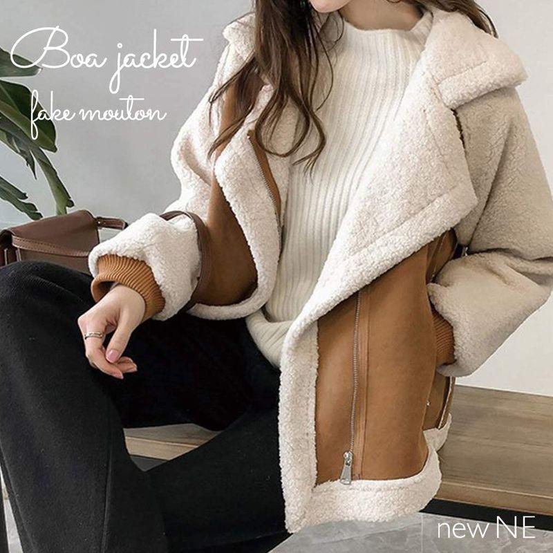 ニューネ ボア あったか おしゃれ お洒落 ふゆ もこもこ コート ジャケット フェイク フライトジャケット ムートン 暖かい 防風コー 限定価格セール フェイク