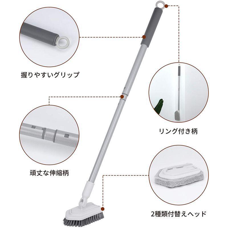 永遠の定番モデル お風呂掃除 ブラシ 伸縮柄 約79 96cm 角度調整可能 収納便利 ホワイト バスクリーナー 浴室掃除用ブラシ 浴槽ブラシ 2種類付替え Shipsctc Org