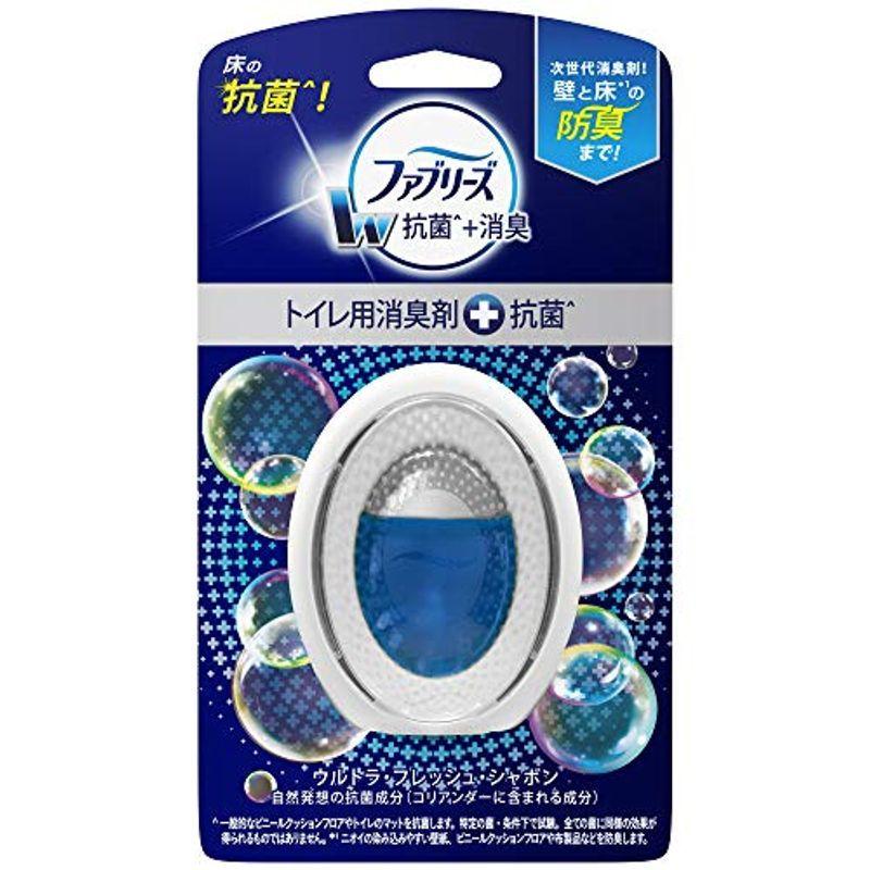 ファブリーズ 消臭芳香剤 抗菌 トイレ用 ウルトラ フレッシュ シャボン 6ml スーパーセール期間限定