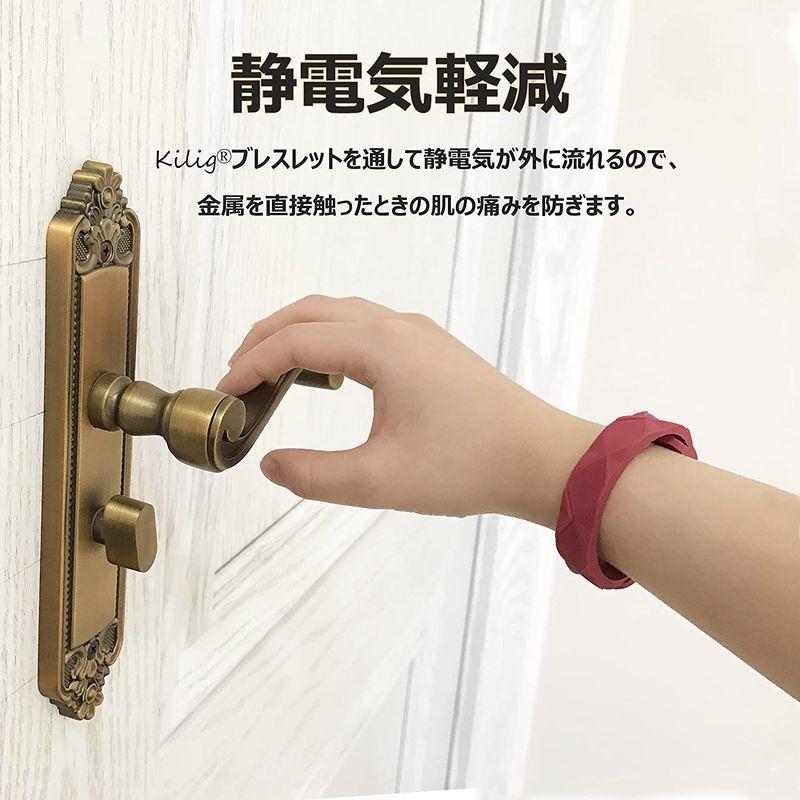 静電気除去 ブレスレット もう痛くない 静電気除去グッズ 静電気軽減 静電気防止 静電気対策 秋 冬 乾燥 シリコン 防水 スポーツ シンプ Green Store 通販 Yahoo ショッピング