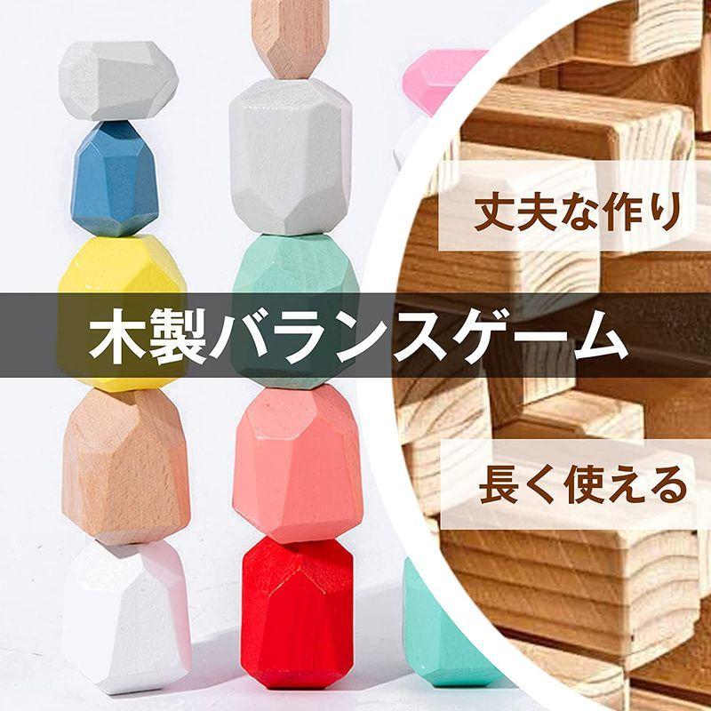 Corper Toys 木製パズル バランスゲーム バランスおもちゃ 36pcs 豪華セット パズル 立体 プロック 積み木 色認識 集中力 パズルゲーム Ilgaimportadora Com