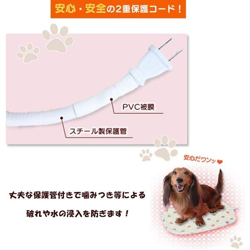 アイリスオーヤマ ペット用ホットカーペット Sサイズ 丸形 PHK-S｜greenlinestore｜07
