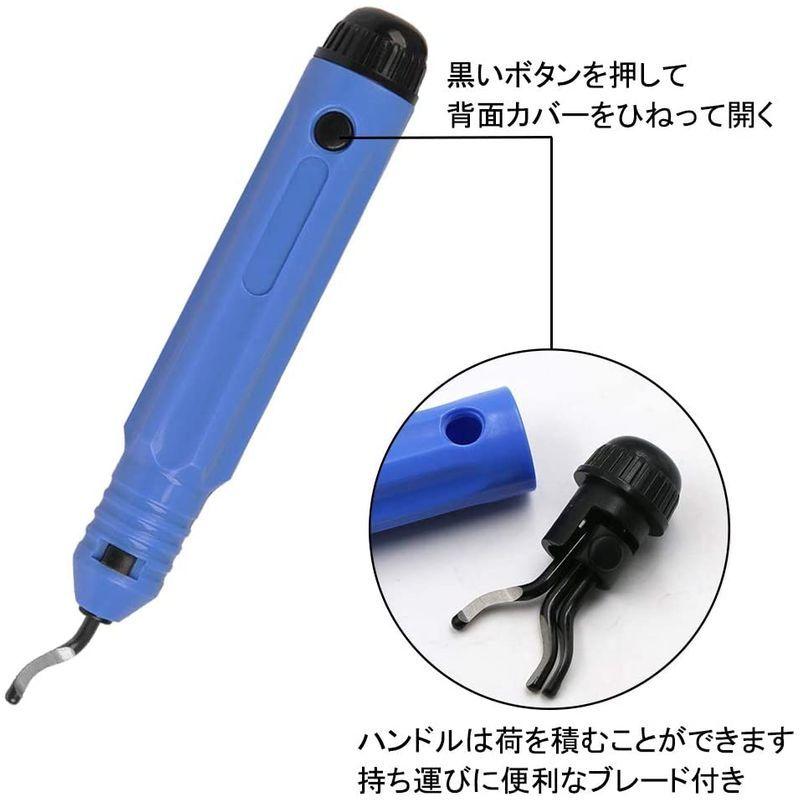 割引発見 Saipor NB1100 バリ取りツール 替刃10本付き ポータブルバリ取り回転リーマー アルミ、鉄、プラスチックのバリ取り用バリ取りナイ - ford-tools.co.za 割引発見 Saipor NB1100 バリ取りツール 替刃10本付き ポータブルバリ取り回転リーマー アルミ、鉄、プラスチックのバリ取り用バリ取りナイ - ford-tools.co.za
