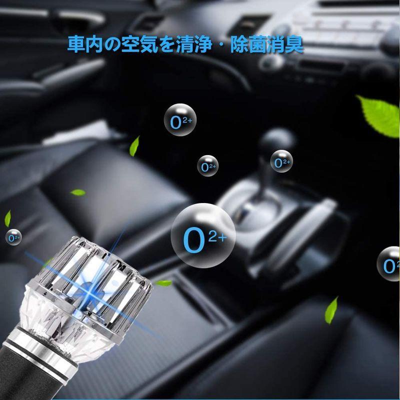 車載空気清浄器 シガーソケットに差し込む イオン発生器 超小型 空気清浄機 空気の塵 花粉 タバコの煙 Pm2 5を分解 除菌 消臭 車内 車用 開店記念セール