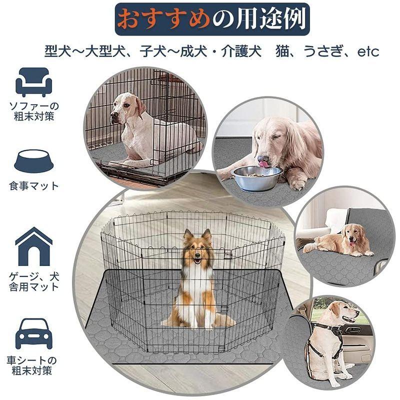 期間限定の激安セール ペットシーツ 洗える ペット用おしっこマット 猫 犬用 おしっこパッド ペット用 トイレ下敷きマット 速乾 大判サイズ 多頭飼いに最 Wantannas Go Id