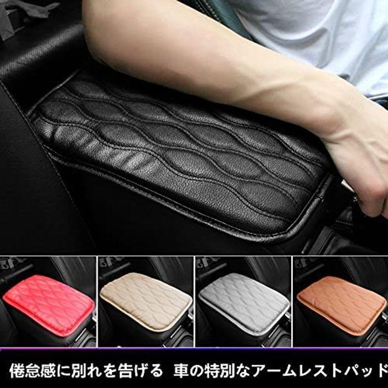 最大48 Offクーポン 車 アームレストクッション 車アームレストカバー コンソールボックスカバー 手置きクッション アームレスト コンソールボックスパッド アーム Topdental Com Ar