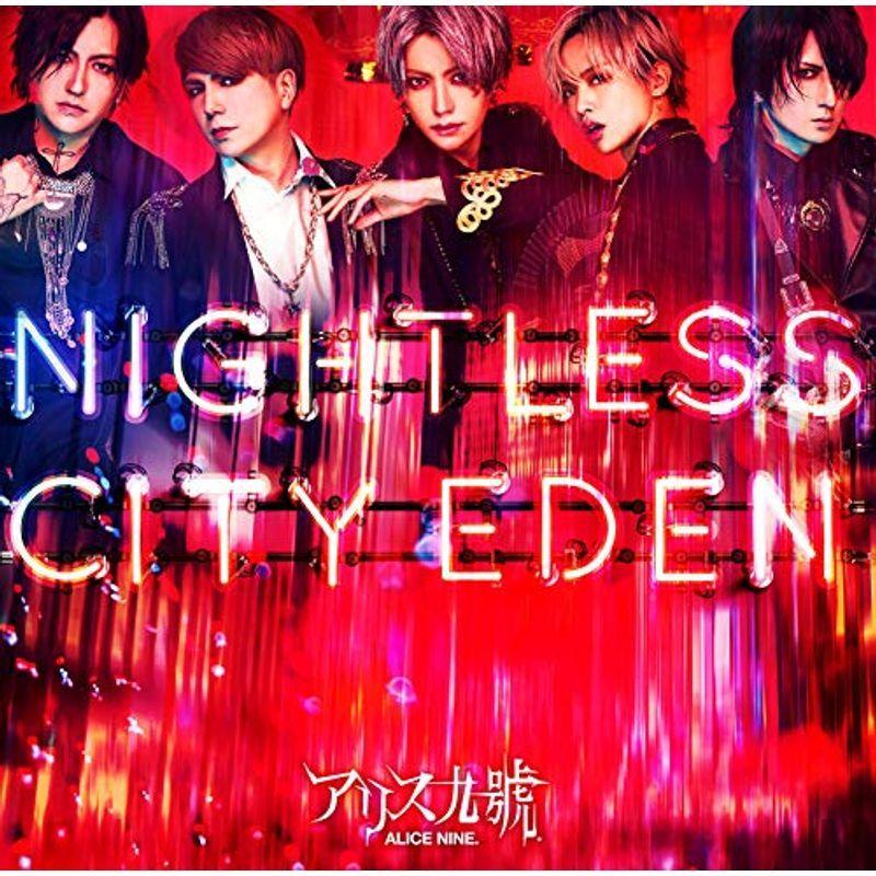 ポスター 不夜城 金城武 欲しいの 金城武