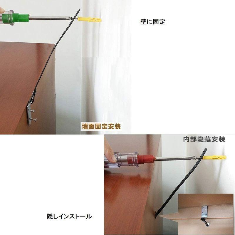 10%OFF MAU 耐震ベルト 家具 転倒防止 地震対策 長さ調整 50KGまで対応 4本入 kids-nurie.com 10%OFF MAU 耐震ベルト 家具 転倒防止 地震対策 長さ調整 50KGまで対応 4本入 kids-nurie.com