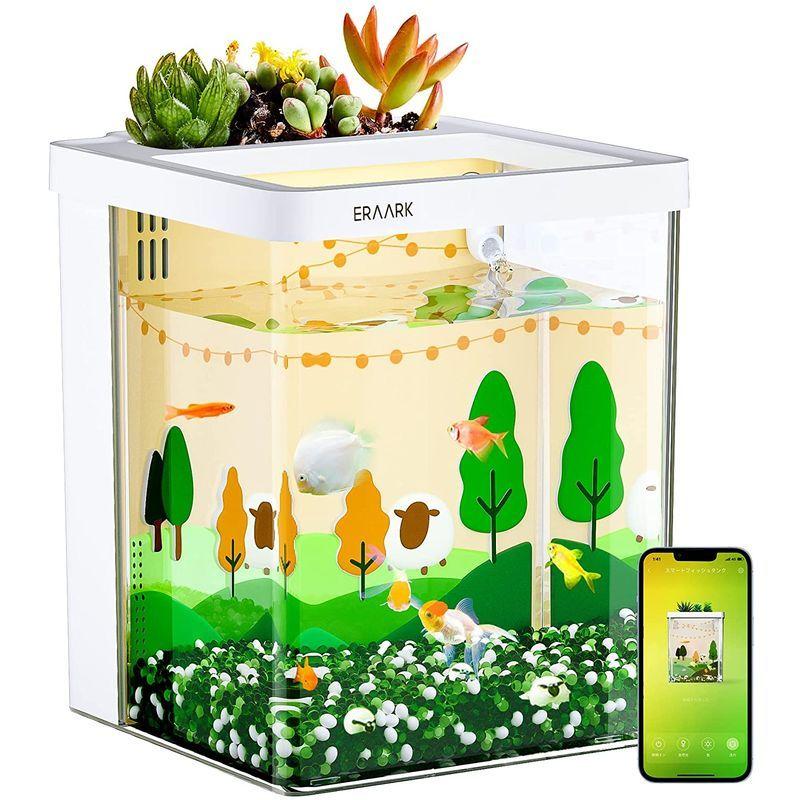 Eraarkミニ水槽 アクアリウム 金魚鉢 小型 ベタ水槽セット 熱帯魚 メダカ飼育セット Bluetoothに対応したスマートな水槽 Green Storeのeraarkミニ水槽 Bluetoothに対応したスマートな水槽 Le Green Store 金魚鉢