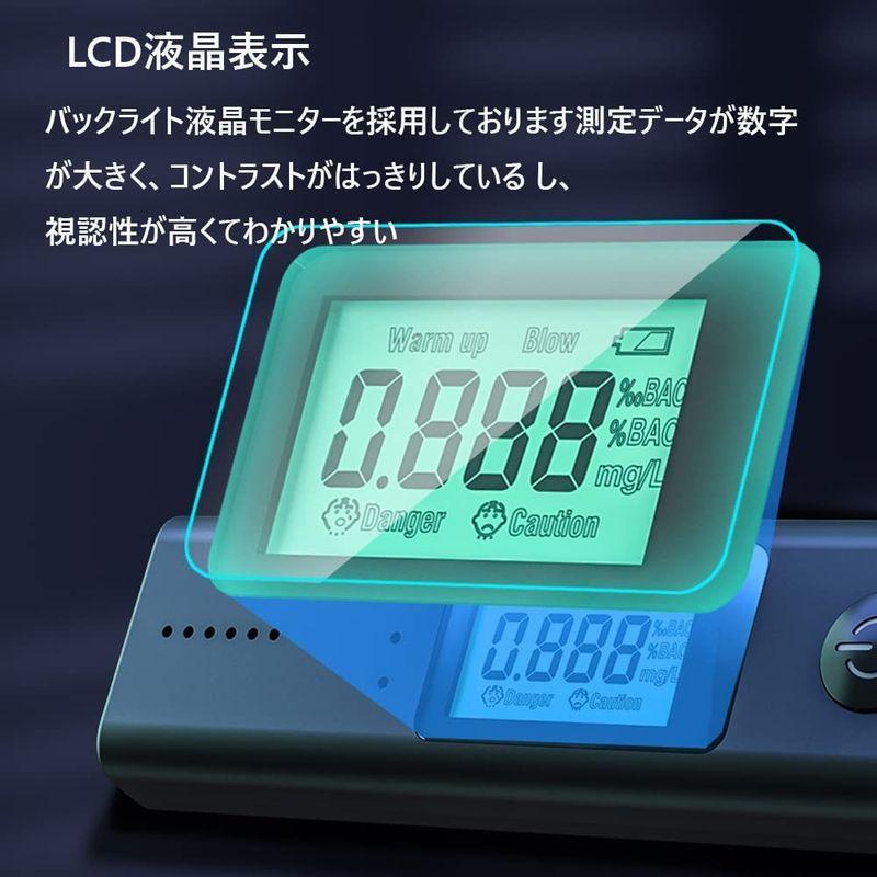 特価商品 アルコールチェッカー USB充電式 アルコールテスター アルコール検知器 非接触型 アルコールチェック 高精度 業務用 飲酒チェッカー アル discoversvg.com 特価商品 アルコールチェッカー USB充電式 アルコールテスター アルコール検知器 非接触型 アルコールチェック 高精度 業務用 飲酒チェッカー アル discoversvg.com