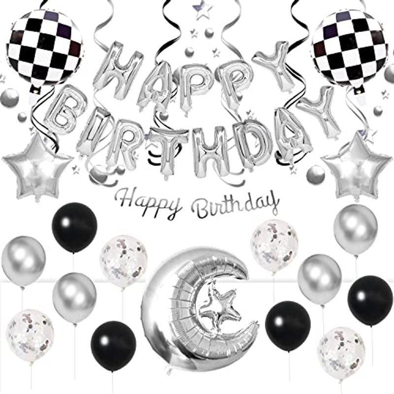 早割クーポン! Shileded 誕生日 飾り付け 風船 シルバー バースデー 飾り Happy Birthday バルーン ガーランド アルミバルーン 紙 discoversvg.com 早割クーポン! Shileded 誕生日 飾り付け 風船 シルバー バースデー 飾り Happy Birthday バルーン ガーランド アルミバルーン 紙 discoversvg.com