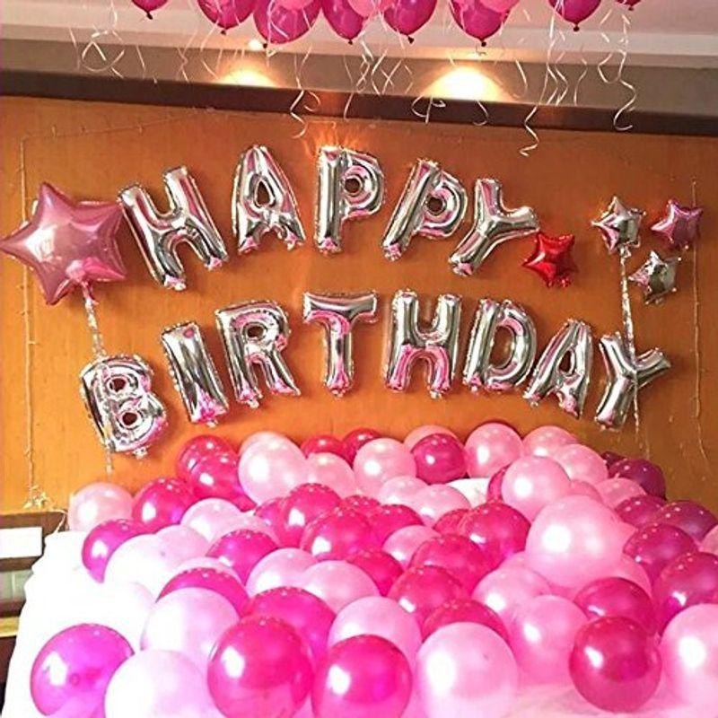 日本全国 送料無料 Happy Birthday バースデー パーティー インテリア バルーンセット 誕生日 飾り付け おしゃれ 風船 テープ リボン ポンプ Discoversvg Com