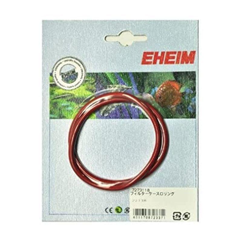 今だけスーパーセール限定 エーハイム フィルターケースoリング 2213 Ef 500用 Discoversvg Com