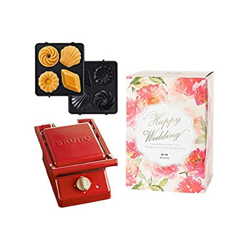 Bruno 結婚祝いグリルサンドメーカー シングルミニケーキプレート ギフトセット レッド ホットサンドメーカー おしゃれ 電気 耳まで焼け 本物