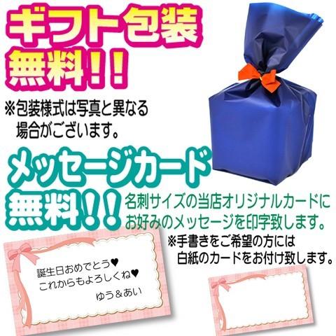 オリジナル マグカップ 写真 名入れ 最短 卒業 記念品 還暦 プレゼント 誕生日 結婚記念 出産祝 パステルタイプ Mug Pastel グリーンネットshop 通販 Yahoo ショッピング