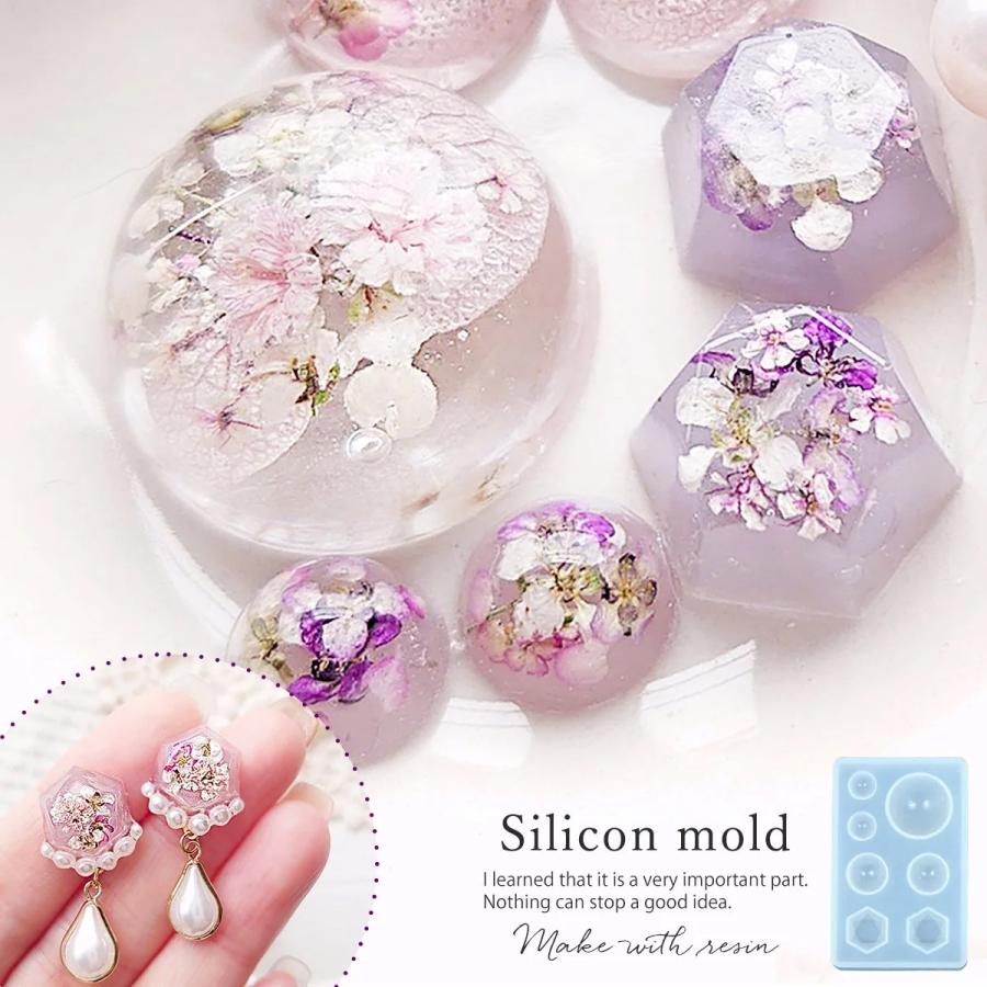 レジン　ハンドメイド　503 レジン ハンドメイド【No.23】（特大） 【公式通販】