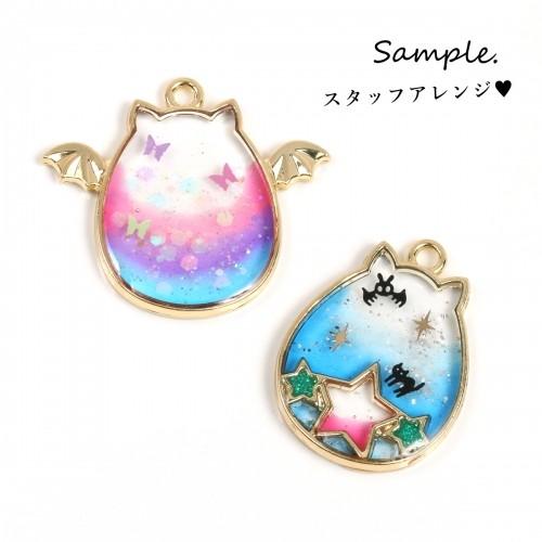 空枠 たまご猫コウモリ きれいめゴールド こうもり 動物 レジン枠 フレーム ねこ ネコ にゃんこ ニャンコ 1010 隠れ工房 Greenocean 通販 Yahoo ショッピング