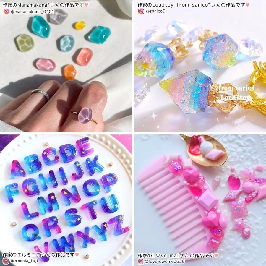 隠れ工房GreenOcean ゆうパケ送料無料 豪華100点♪ レジン 隠れ工房GreenOcean ゆうパケ送料無料 豪華100点♪ レジン