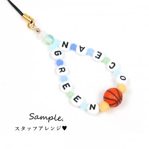 ビーズ 5個 お好きな文字が選べます♪アルファベットビーズ A〜N 