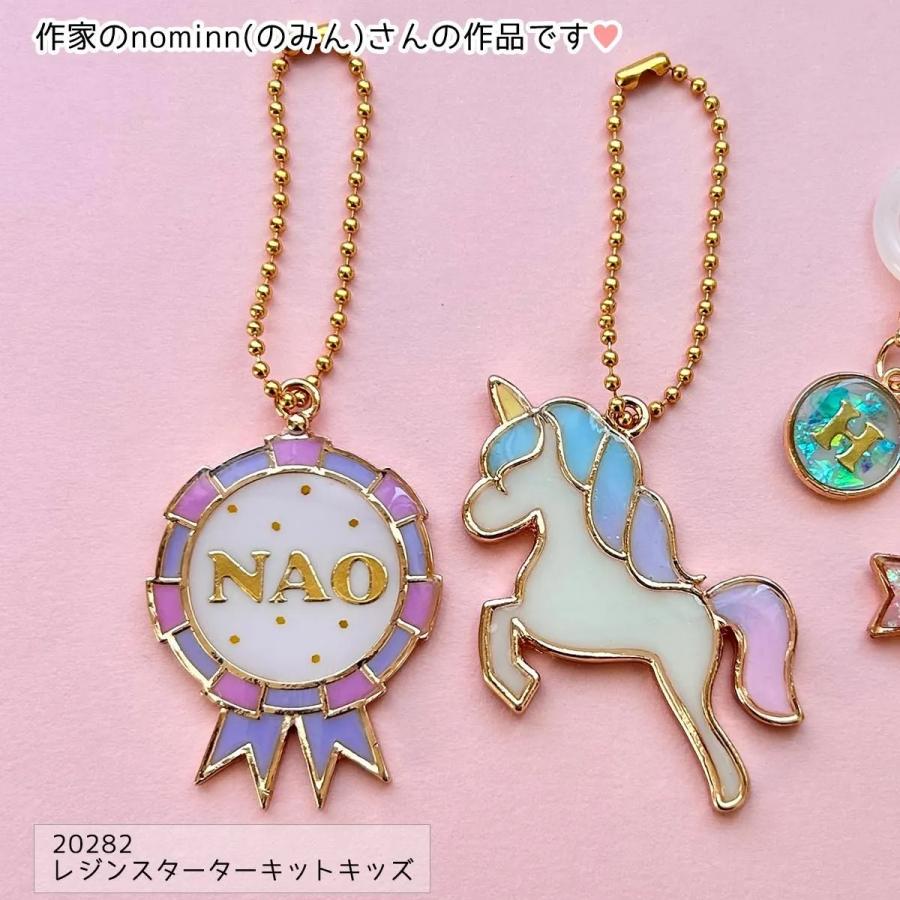 キーホルダー類 ボールチェーン 1.3mm 10個 セット 約10cm 10本 細め