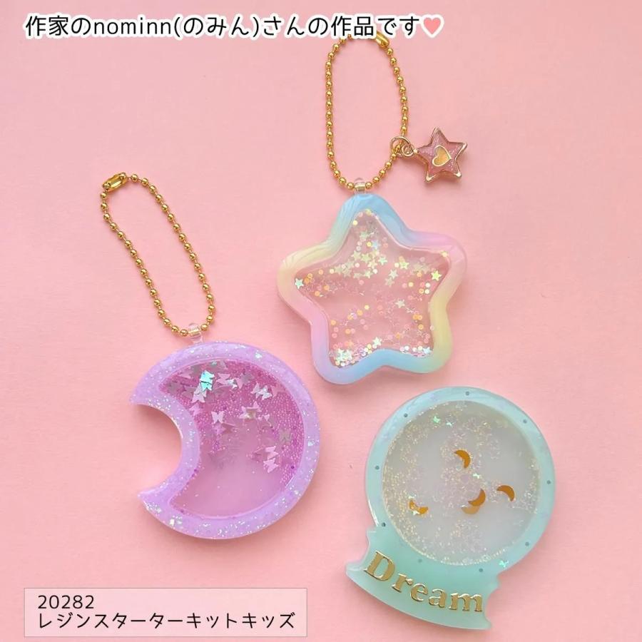 キーホルダー類 ボールチェーン 1.3mm 10個 セット 約10cm 10本 細め