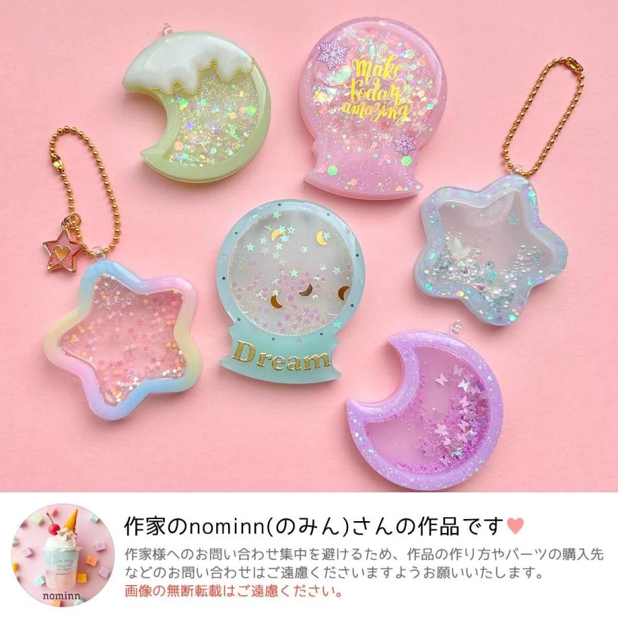 キーホルダー類 ボールチェーン 1.3mm 10個 セット 約10cm 10本 細め