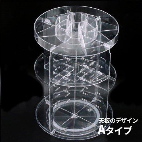 送料無料 収納雑貨 360度回転 くるくるタワーラック クリア 収納