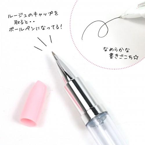 手作りキット 暗闇で光る カシャカシャ動く ルージュペンキット やや傷あり オマケ付 素材の色が選べる ピンク パープル 口紅 リップ ボールペン 隠れ工房 Greenocean 通販 Yahoo ショッピング