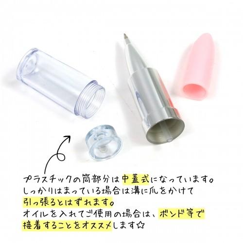 手作りキット 暗闇で光る カシャカシャ動く ルージュペンキット やや傷あり オマケ付 素材の色が選べる ピンク パープル 口紅 リップ ボールペン 隠れ工房 Greenocean 通販 Yahoo ショッピング