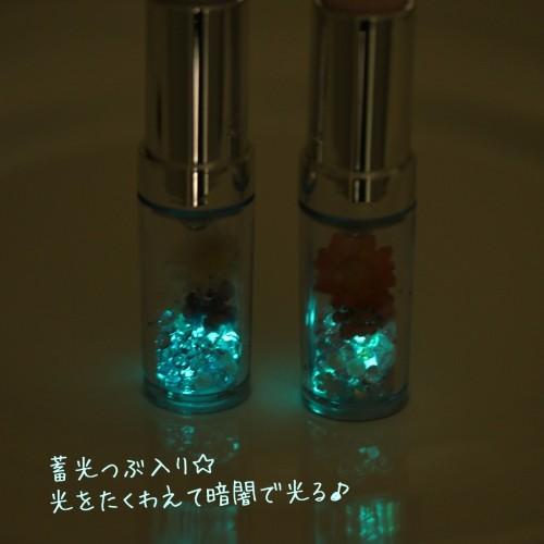 手作りキット 暗闇で光る カシャカシャ動く ルージュペンキット やや傷あり オマケ付 素材の色が選べる ピンク パープル 口紅 リップ ボールペン 隠れ工房 Greenocean 通販 Yahoo ショッピング